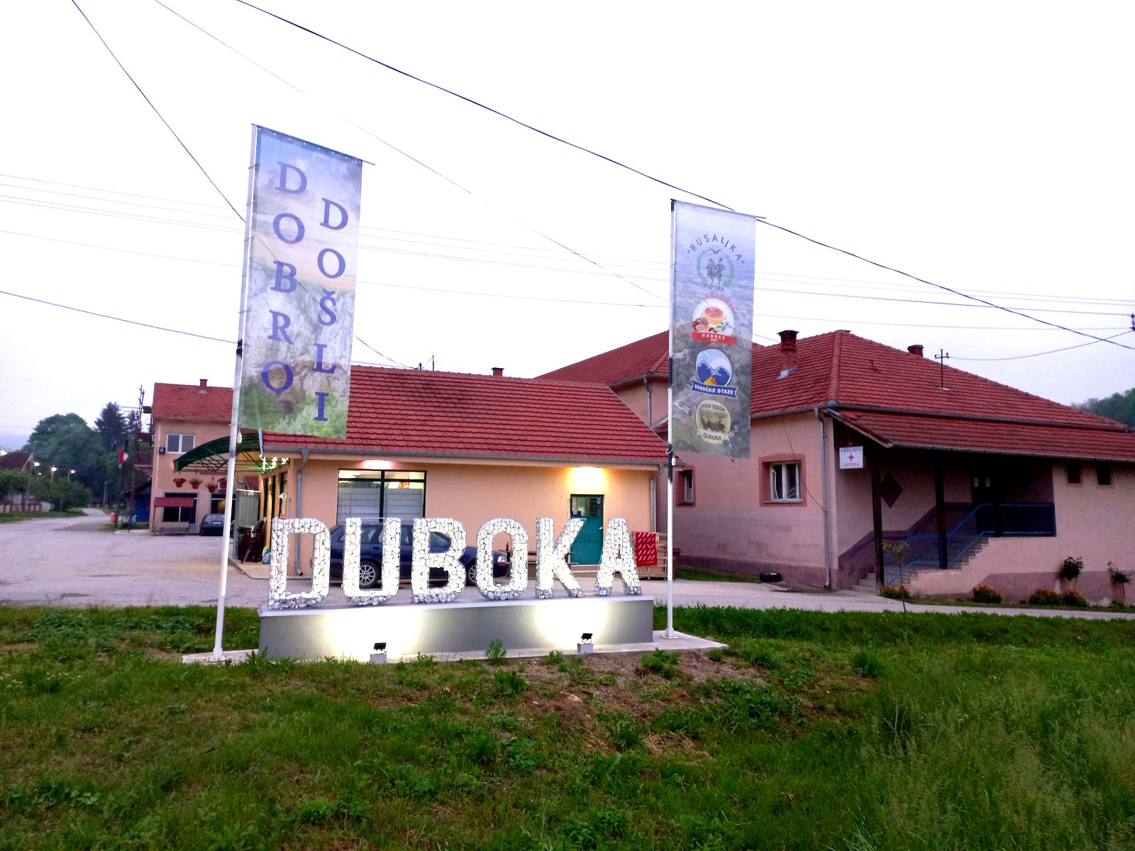 Dobro došli u Duboku